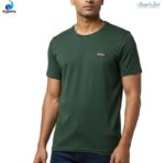 Green Round Neck T-Shirt